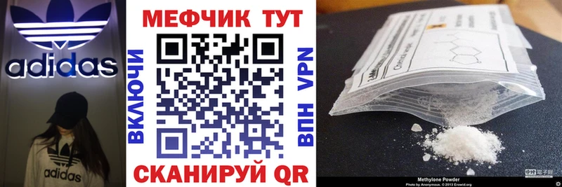 Купить наркотики цена Нижняя Салда Каннабис A PVP АМФЕТАМИН КОКАИН Мефедрон