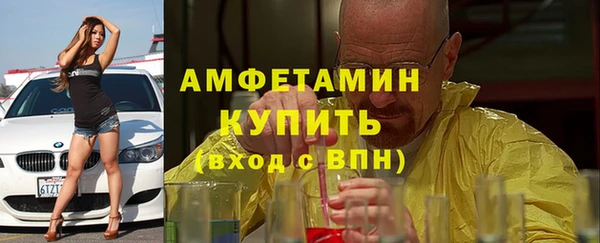 кокаин колумбия Новодвинск