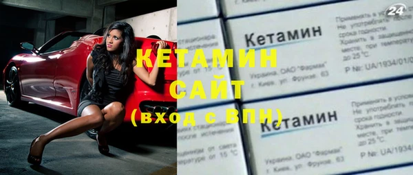 кокаин колумбия Новодвинск