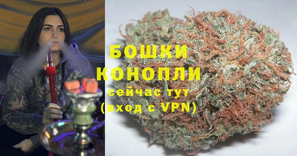 тгк Новокубанск