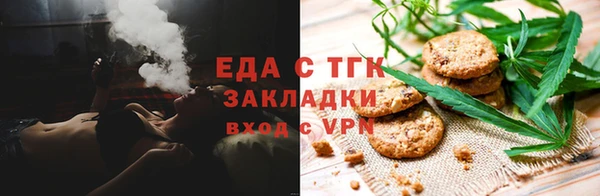 кокаин колумбия Новодвинск