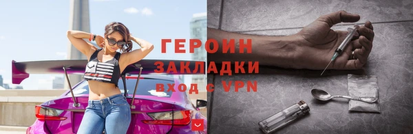 бутик Нея