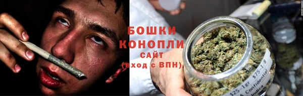 ПСИЛОЦИБИНОВЫЕ ГРИБЫ Нефтекумск