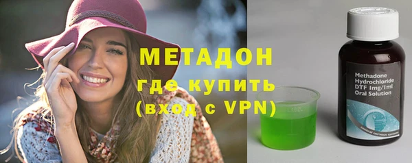 ПСИЛОЦИБИНОВЫЕ ГРИБЫ Нефтекумск