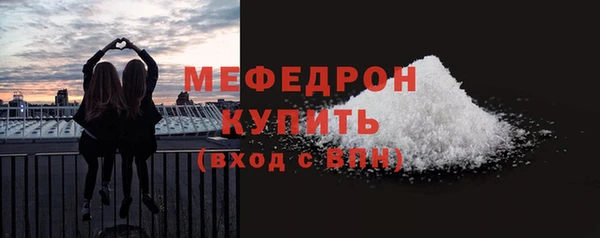 кокаин колумбия Новодвинск