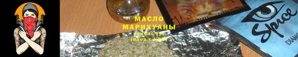 MESCALINE Заводоуковск