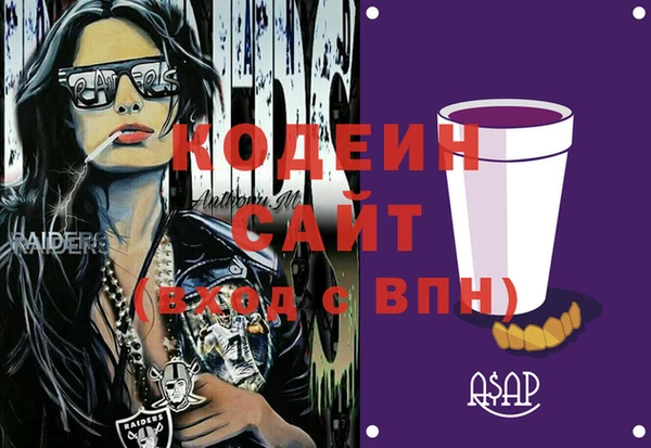 бутик Нея