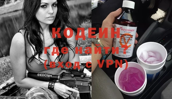 бутик Нея