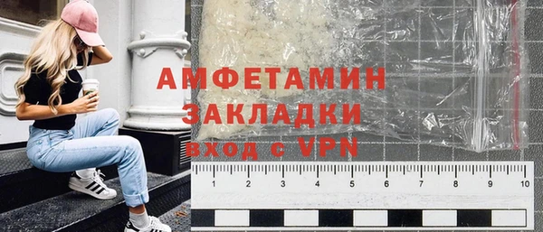 кокаин колумбия Новодвинск