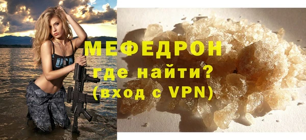 кокаин колумбия Новодвинск