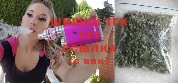 MESCALINE Билибино