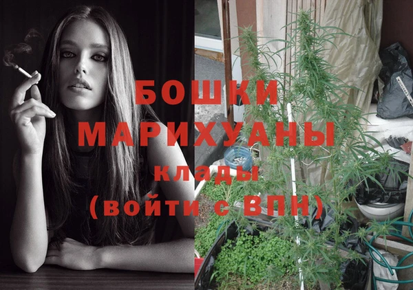 мдма Беслан