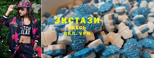 кокаин колумбия Новодвинск
