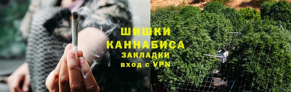 кристаллы Нефтегорск