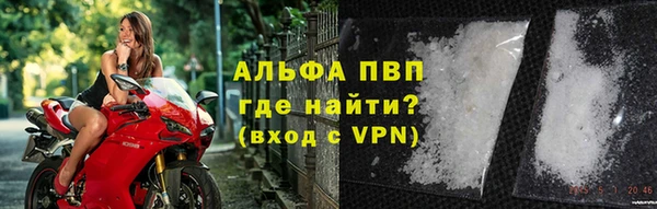 бутик Нея