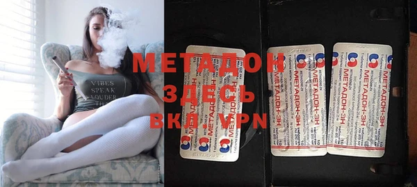 кокаин колумбия Новодвинск