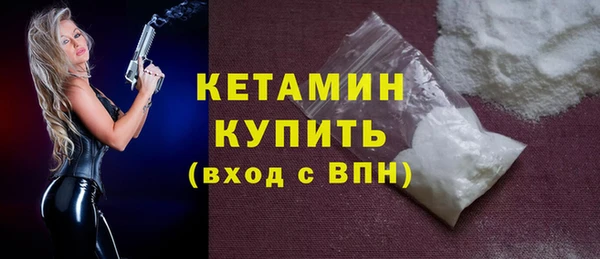 дурь Бикин