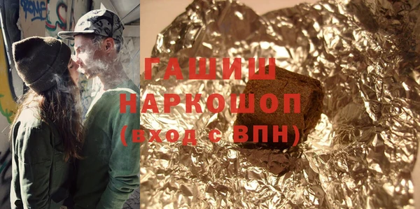 бутик Нея