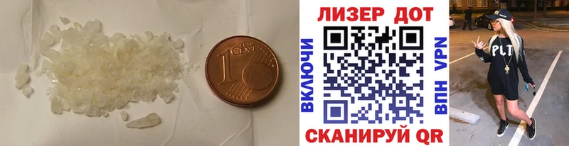 цена наркотик  Нижняя Салда  MEGA   Лсд 25 экстази ecstasy 