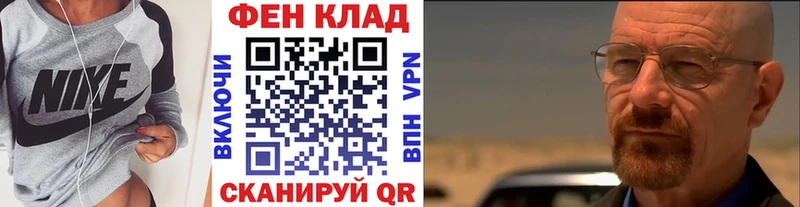 магазин  наркотиков  Нижняя Салда  Первитин кристалл 