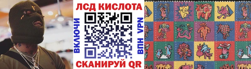 Марки 25I-NBOMe 1500мкг  Нижняя Салда 
